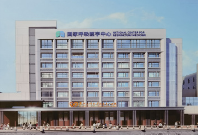 广州医科大学附属第一医院应对 新冠肺炎研究诊断治疗应急工程